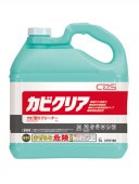 �����Х����������ӥ��ꥢ��5L��3��