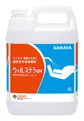 ����� �����롦���ƥ�VH��5L