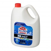�ֲ����ȥ���ޥ��å����ý����������ץ졼�ý����ȥ��󥰡�4.5L��4��