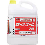 �˥������������ե�����75��5L��4��