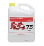 �˥��������ӡ��С����륳����75��5L��4��