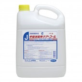 �˥���������ؾ����ѥ����������롡5L��4��