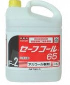 �˥������������ե�����65(F-2)��5L��4��