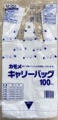 ����ᥭ��꡼�Хå�������100��������ޡ�U-30
