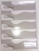 �ܥå����ƥ��å��� MIZUTAMA 200�ȡ�5������12�ޡ�