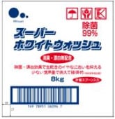 �����ѡ��ۥ磻�ȥ����å��塡8kg(4kg��2��)