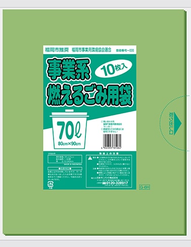 ʡ���Ի��ȷϲ�ǳ��(S)70L ���ގ؎��� 250�硡G-6H