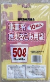 ʡ���Ի��ȷϲ�ǳ�� 50L ���� �����ێ�300��