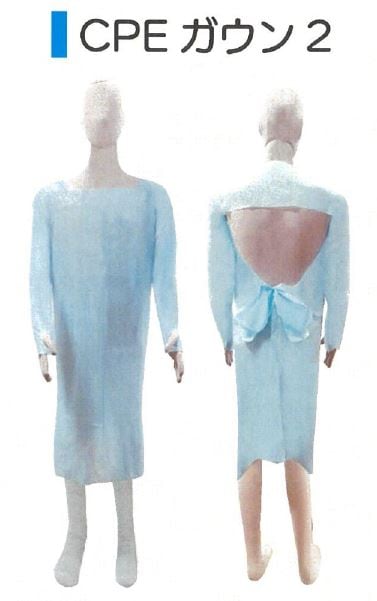 �ե������ȥ쥤�ȡ�CPE������2���ġ�50�硡FR-078