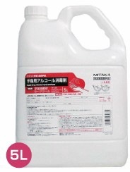 �˥���������ؾ����ѥ����ե����롡5L��4��