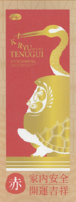 �󲡤���̤���ʡ�����