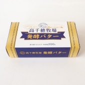 【お一人様20個まで】高千穂 牧場発酵バター200ｇ(加塩タイプ)