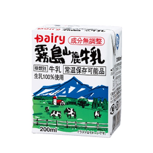 霧島山麓牛乳 200ml 紙パック