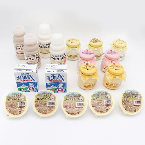 【送料込】高千穂牧場スペシャルセットT-6