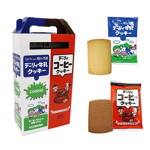 デーリィクッキー2本入り(牛乳・コーヒー)(各12枚入り)