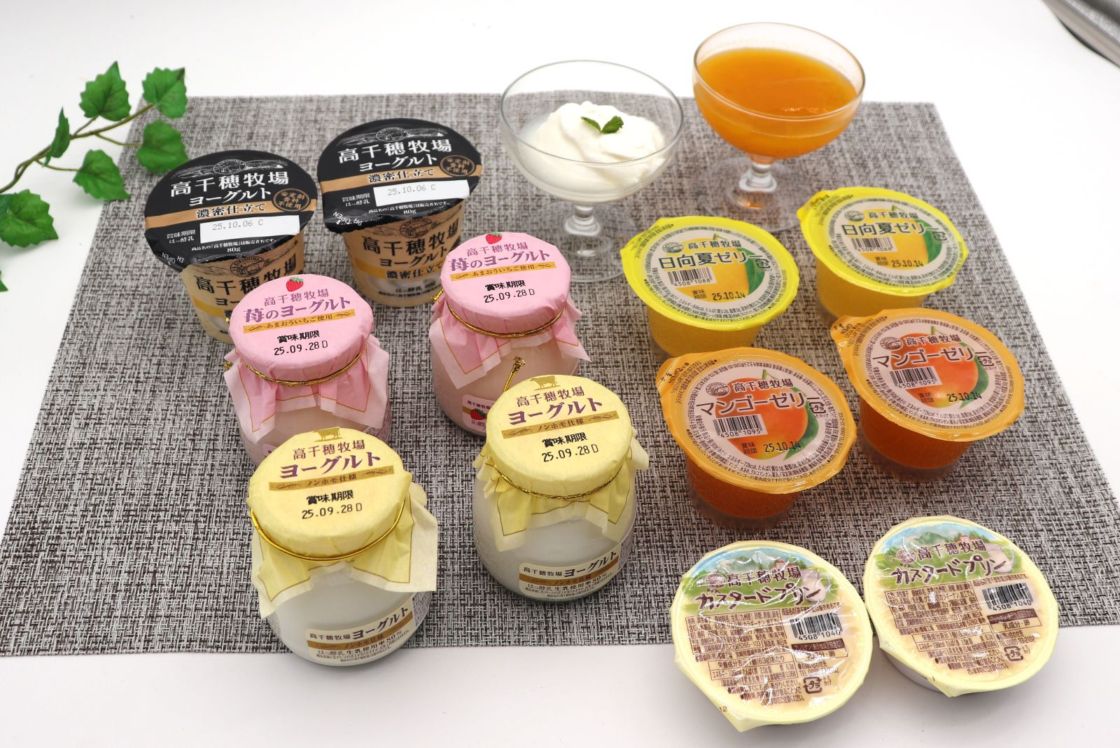 【送料込み】【期間限定スペシャルプライス！】 牧場おすすめ！６種のデザートセット