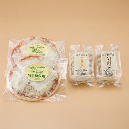 冷凍商品】オリジナル特選ギフトセットR-2