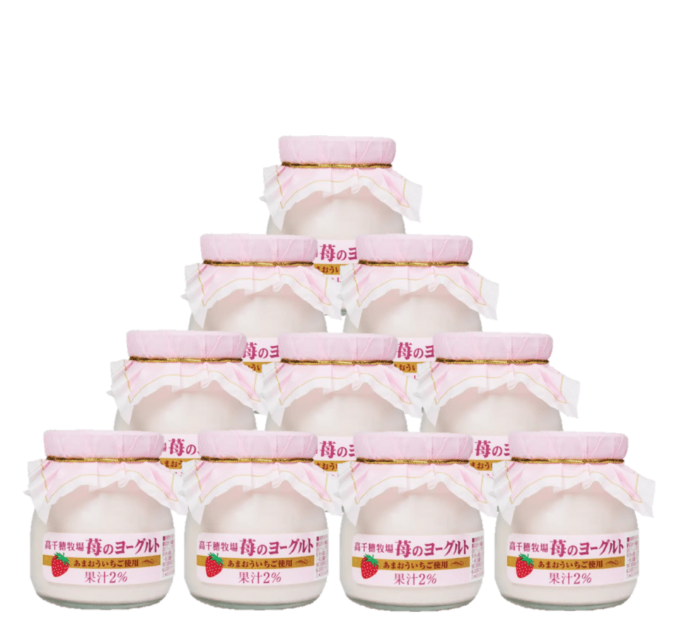 【送料込】苺のヨーグルト　　10個入り