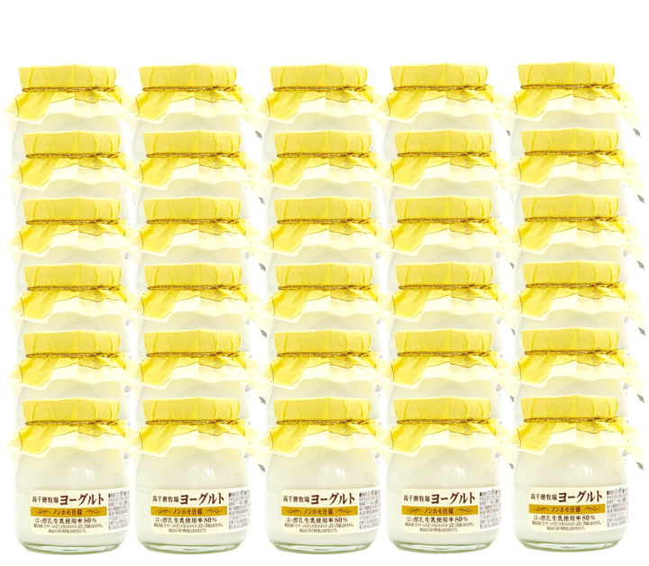 【送料込】高千穂牧場ヨーグルト(ノンホモ仕様)　30個入り