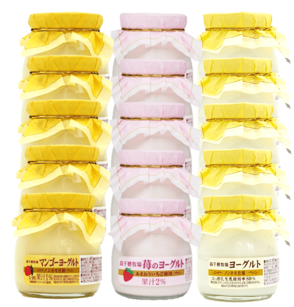 【送料込】高千穂牧場ヨーグルト×5、苺のヨーグルト×5、マンゴーヨーグルト×5
