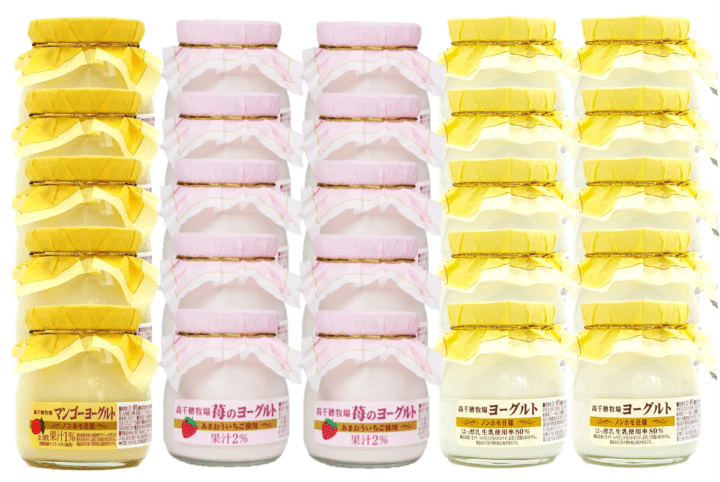 【送料込】高千穂牧場ヨーグルト×10、苺のヨーグルト×10、マンゴーヨーグルト×5