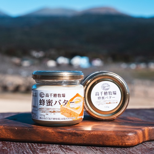 高千穂牧場 蜂蜜バター