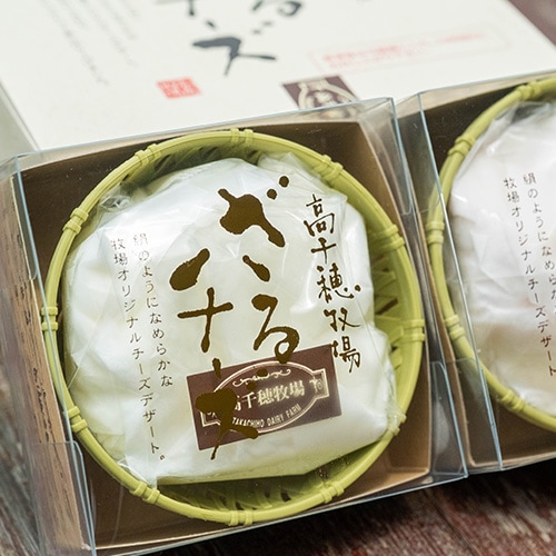 【冷凍商品】ミニざるチーズ(プレーン)