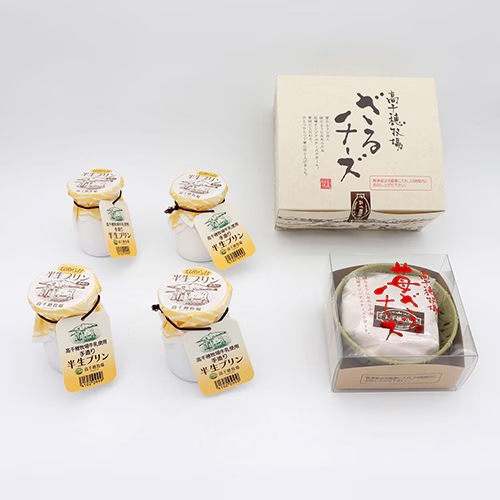 【送料込】高千穂牧場スペシャルセットT-18 冷凍商品