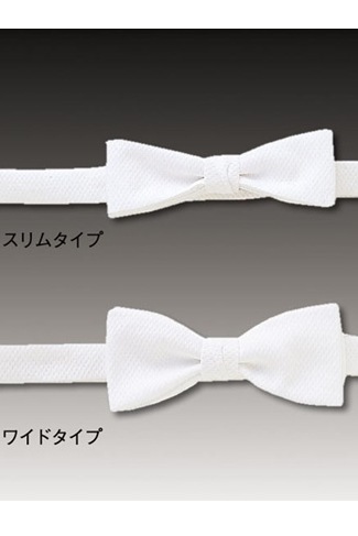 このゆす　ホワイトネクタイ 勝ち負けは自分で決める。｜WIN×LOSEタイ GRAY×WHITE – giraffe