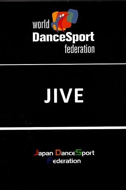 WDSF ���ܡ����㥤�֡�����