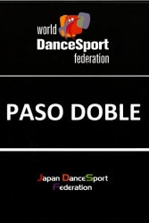 WDSF ���ܡ��ѥ��ɥ֥졡����