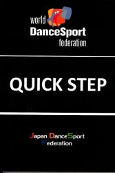 WDSF ���ܡ������å����ƥåס�����