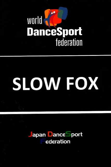 WDSF 教本 スローフォックス 書籍 | GOODS,CD・DVD・書籍,書籍 | 社交