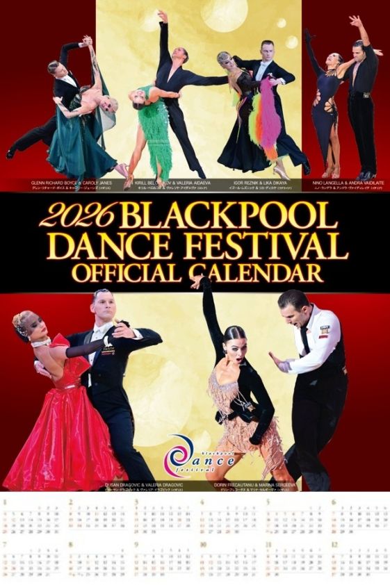 予約受付中 10月上旬発売】ブラックプールダンスフェスティバル