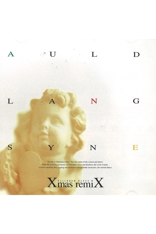 CD  ULDANG SYNEXmas remiX