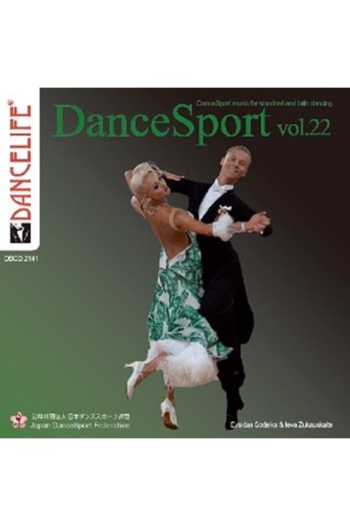 CD JDSF DanceSport 22集 | GOODS,CD・DVD・書籍,CD | 社交ダンス専門
