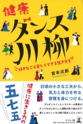 ���ҡ��򹯡���������