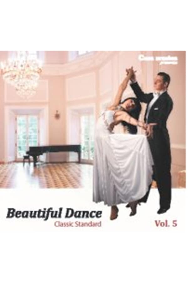 CD ビューティフルダンス 5 クラシック/スタンダード | GOODS,CD・DVD
