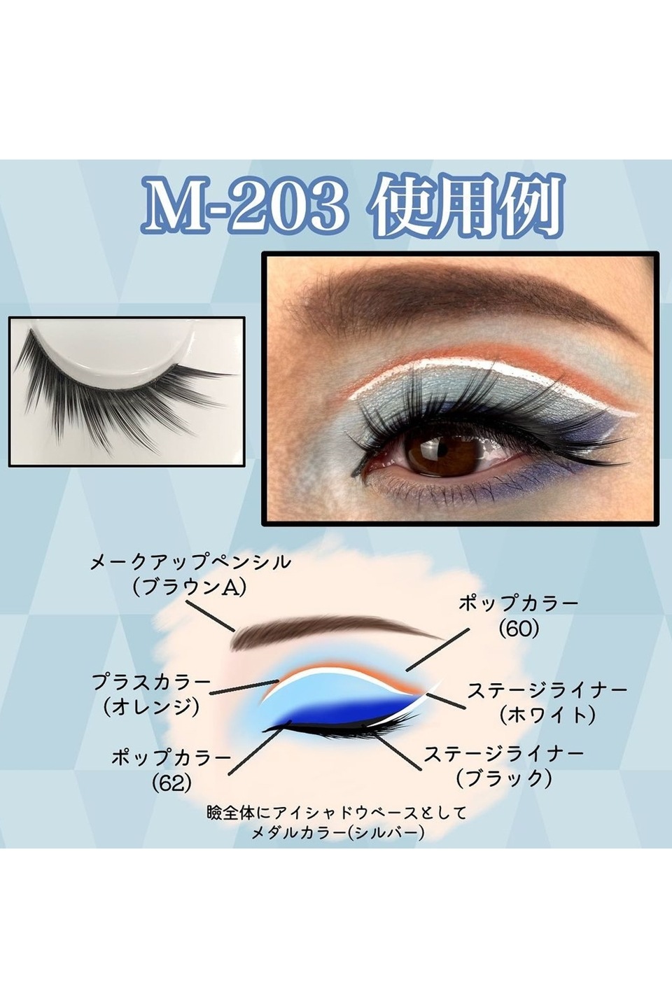 ������å��� M203���û������Ĥ��ޤĤ�