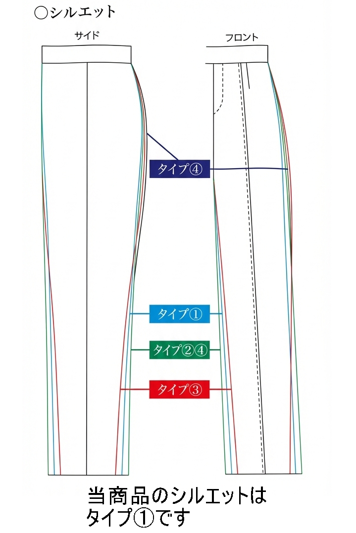 MP97�����ȥ饤�ס��٥�ȥ롼���դ�����󥺷��ѥѥ�� �üҸ���󥹡���������