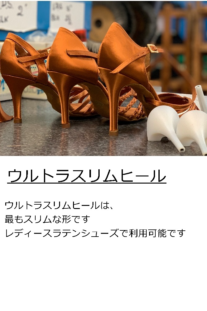 Made to OrderMIAߥ֥åƥ ʥǥƥ󥷥塼