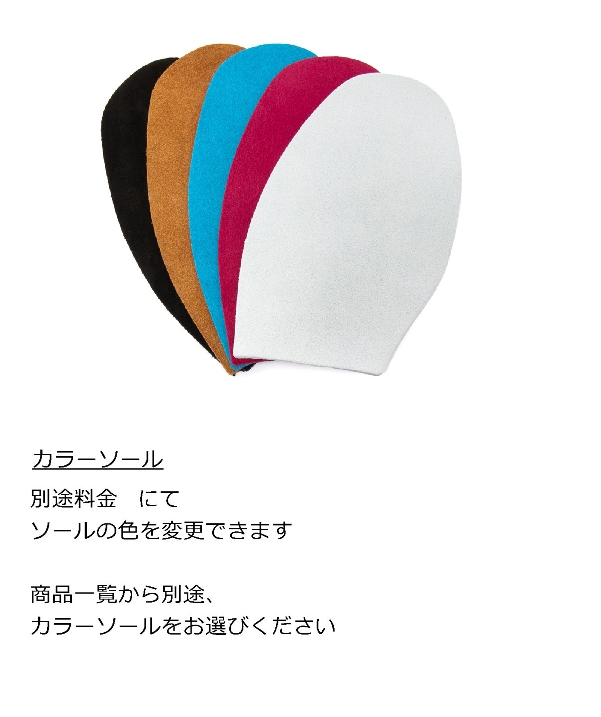 ��Made to Order/���������ᥤ�ɡ�MIA���ߥ����ԡ������ƥ� ���ʥ�ǥ�������ƥ󥷥塼����