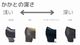 ��4cm�ҡ���ۥ�ǥ������ƥ������㡼�����塼��  401 �üҸ���󥹡����󥹥��塼������������