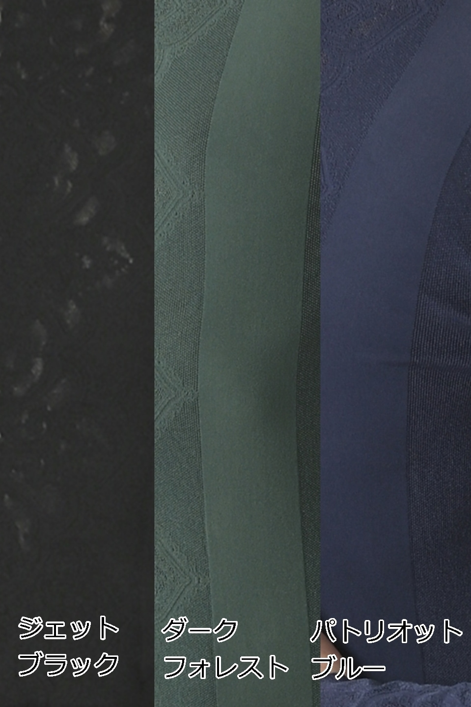 �������󥹡�No Sewing Knit��TD-NS22S-008���å�󥺥Ρ��������󥰥˥åȡ��˥åȥȥåץ����Ҹ���󥹡��襬���Х쥨