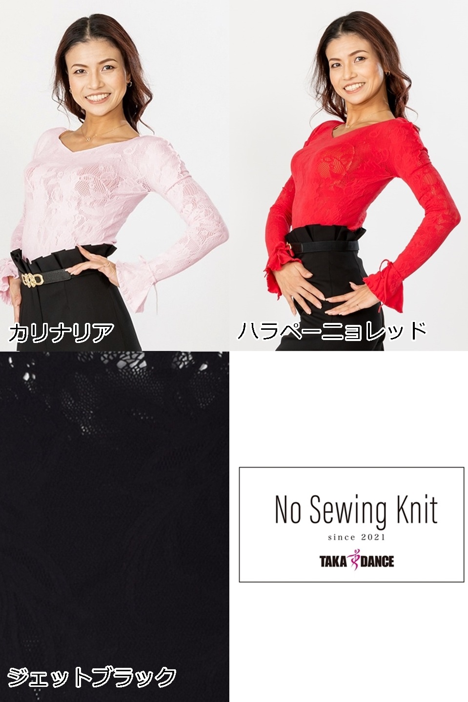 󥹡No Sewing KnitTDNS-SE22-015åΡ󥰥˥åȡ˥åȥȥåץҸ󥹡襬Х쥨