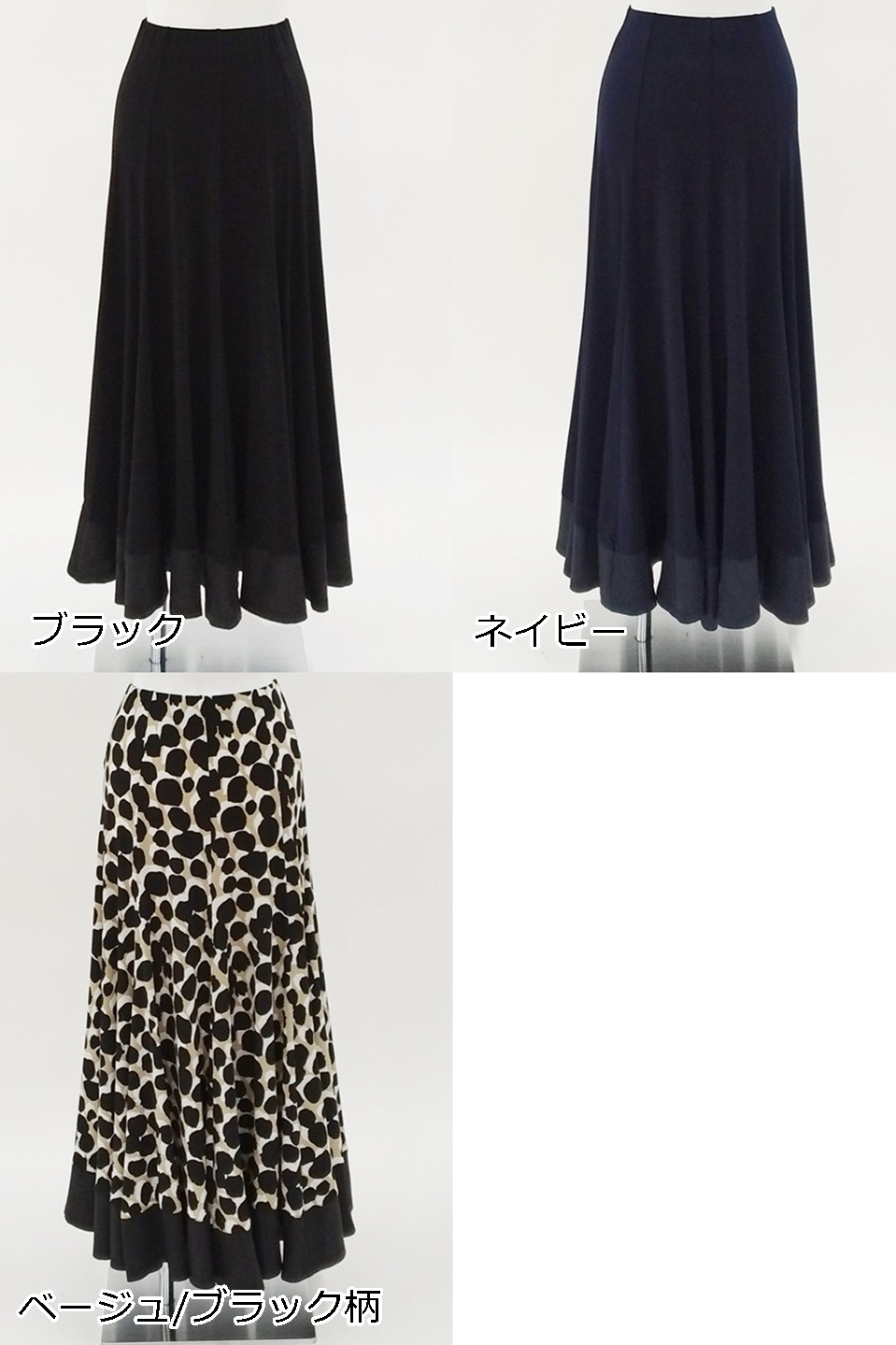 ��������BSSK005��|���Ҹ���󥹡��������󥹡���å��󥦥�����������