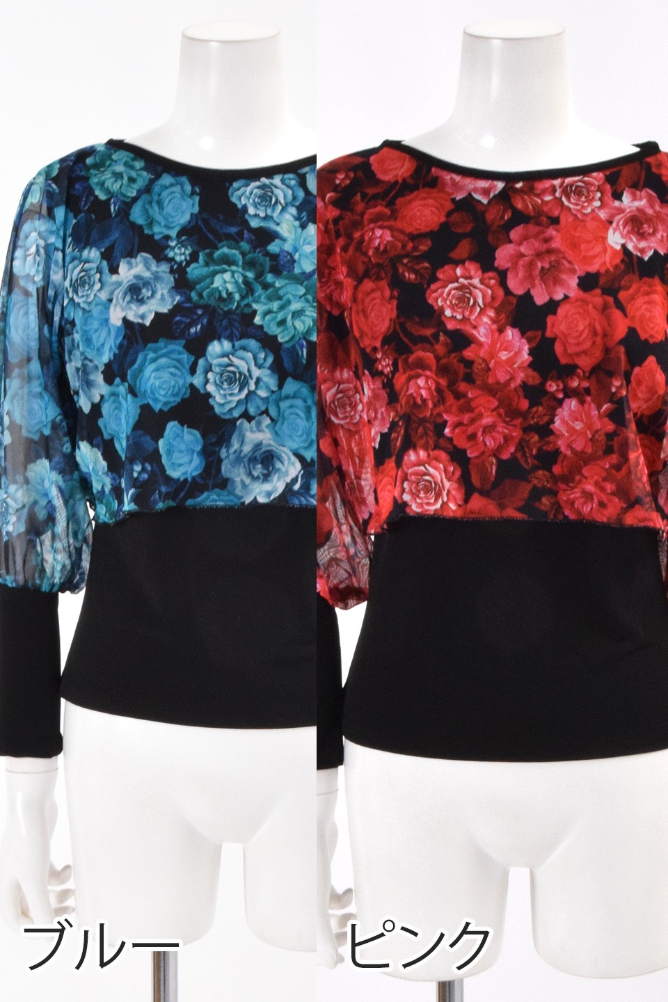 �֥饦�� KRBL837��|���Ҹ���󥹡��������󥹡���å��󥦥�����������