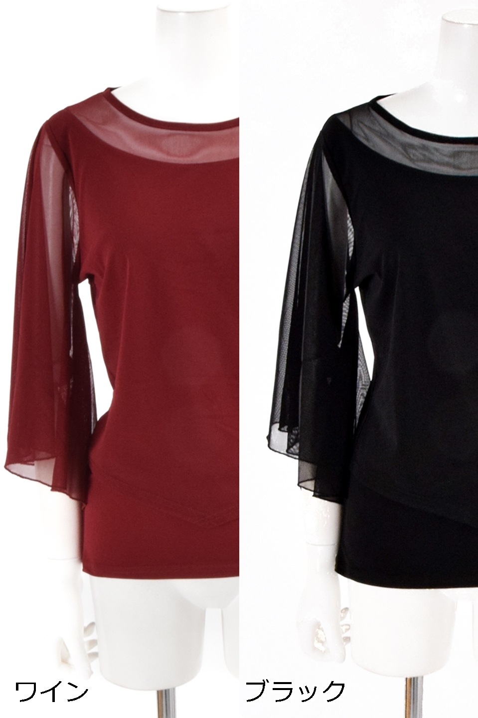 �֥饦�� KRBL894��|���Ҹ���󥹡��������󥹡���å��󥦥�����������