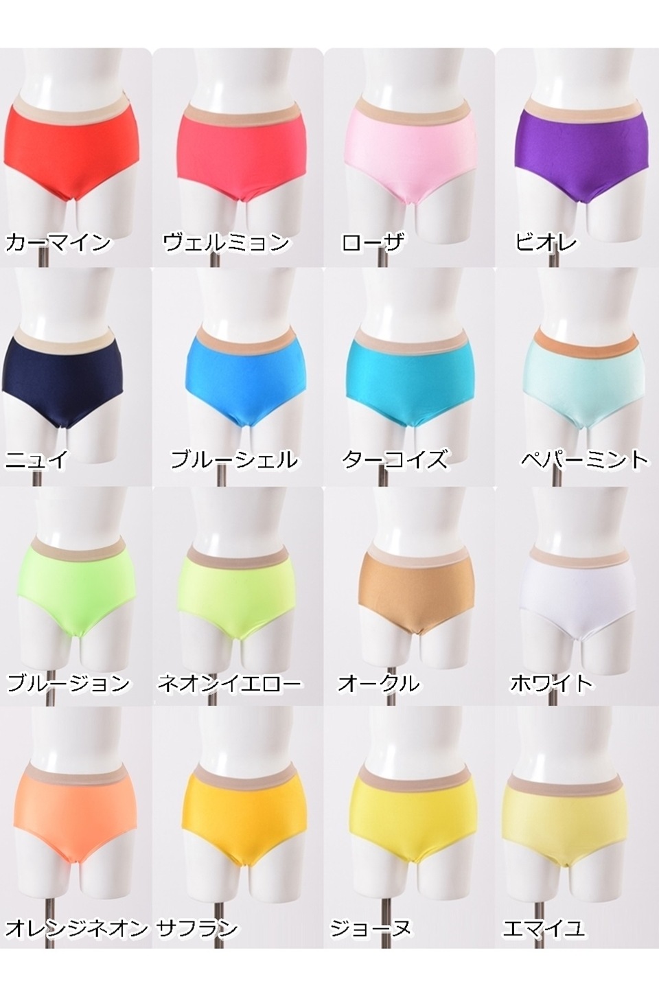 MU01 MU02å󥹡ѥ硼