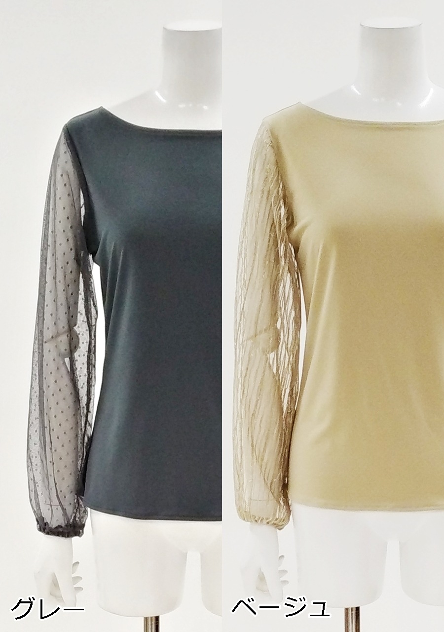 �֥饦�� KRBL785��|���Ҹ���󥹡��������󥹡���å��󥦥�����������